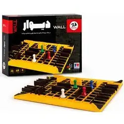 Wall Games