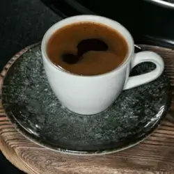 Turkish Coffee