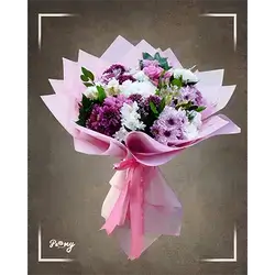 Mix
