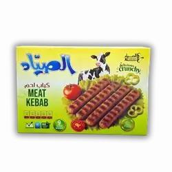 Sayyada Kebab, Meat Packet 370g
