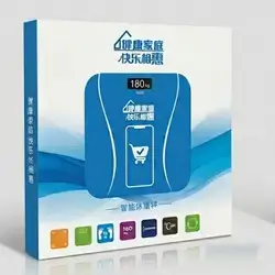 Glass scale