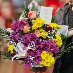 Flowers Gift