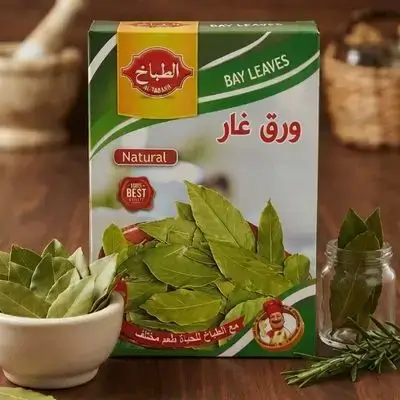 AL tabakh Bay Leaves