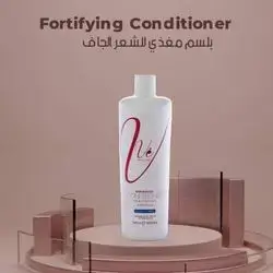 Vee Fortifying Conditioner