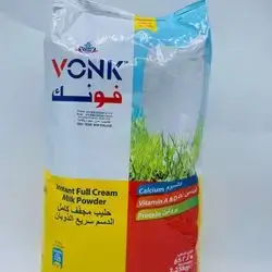 Funk Milk Powder 2.25 kg