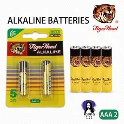 Alkaline Batteries AAA2