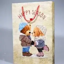 Gift Bag  