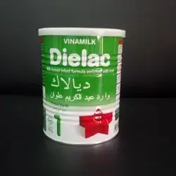 شیری دیالاک رقم ١  ٤٠٠ گم 