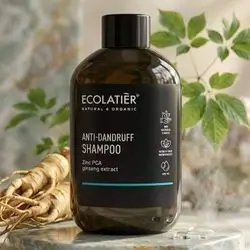 ECOLATIER SHAMPOO