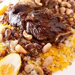 Quzi On Rice