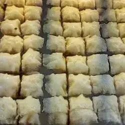 Normal Baklava