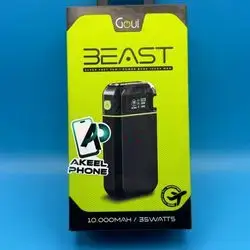 GOUI BEAST 35W