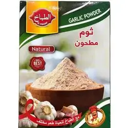 Garlic powder altabakh 40 g