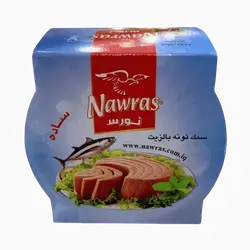 Tuna Nweraz Gull Oil Plain 140 gm