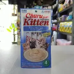 Inaba Churu Kitten ( Tuna Recipe ) 4 Tubes