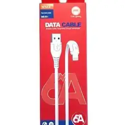 Iphone Cable Normal