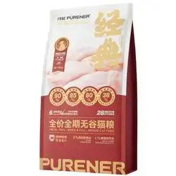 Purener Chicken & Egg 1.5kg