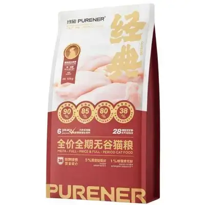 Purener Chicken & Egg 10kg