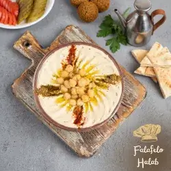 حمص