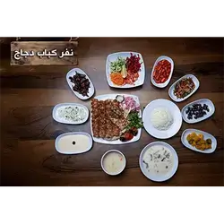 Chicken Kebab 1 Person