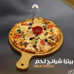 Beef Slices Pizza