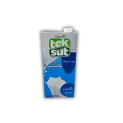 Half Fat Milk Takesuit 1 Liter