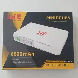 PowerWifi 8800mAh