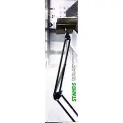 Mobile Stand