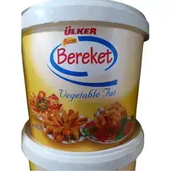 Ulker Vegetable Fat 4liter