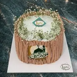 cake number 1
