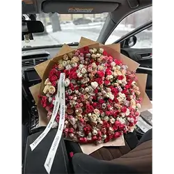 Mix Baby Rose Flowers Bouquet