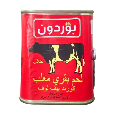 Beef Bourdon Corned 340g
