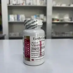 VitaminD super strength 5000IU 30softgel