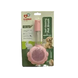 E327 Pet Brush