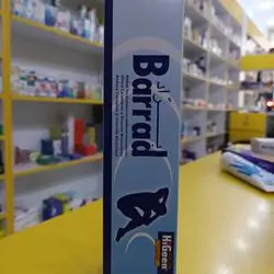 Barrad Massage cream