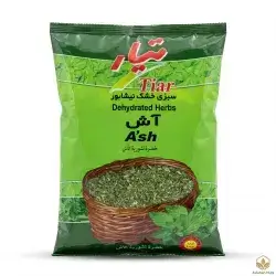 Ash Veggie