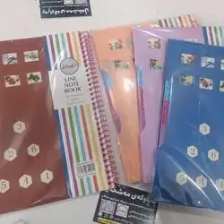 2 Parts Note Book For Boys And Girls