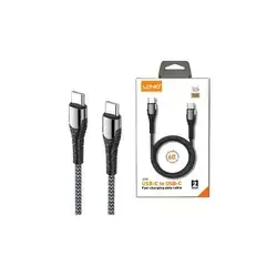 Cable   (Type C to Type C)