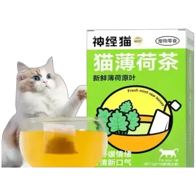 Catnip Tea Bags