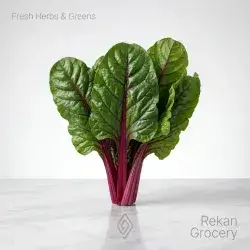 1 Bunch Swiss Chard