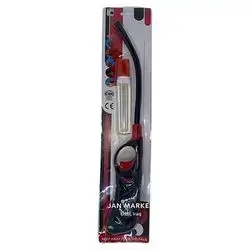 Kitchen Lighter