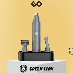 Green Lion 3 in 1 Grooming Kit - Silver