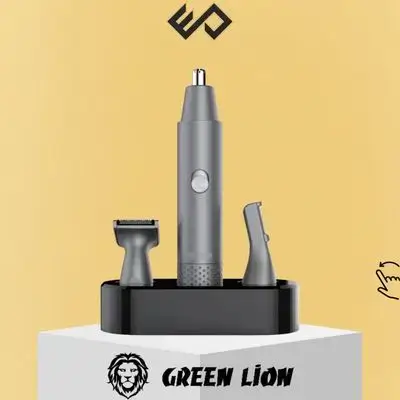 Green Lion 3 in 1 Grooming Kit - Silver