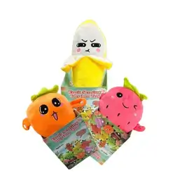 Musical toy
