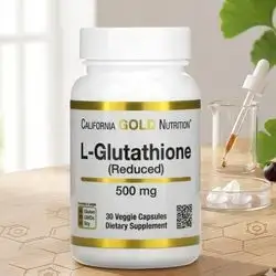 CALIFORNIA GOLD NUTRITION