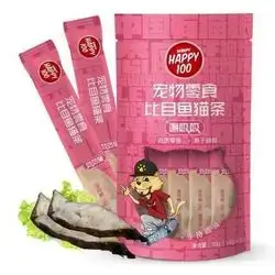 Wanpy Happy 100 Treat with Fish 5x