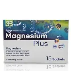 3B Magnesium Plus (15 Sachets)