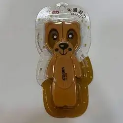 Plastic Scissors