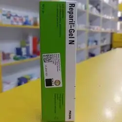 Reparil-Gel N anti-Swelling Anti-inflammatory
