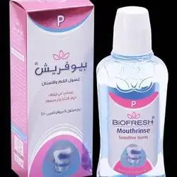 Mouthwash